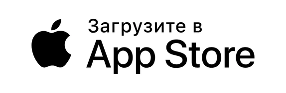 Загрузить из App Store